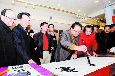 潘氏迎春书画艺术作品展开幕
